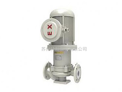 HCLF无泄漏衬氟磁力管道泵